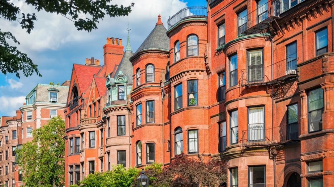 Back Bay in Boston